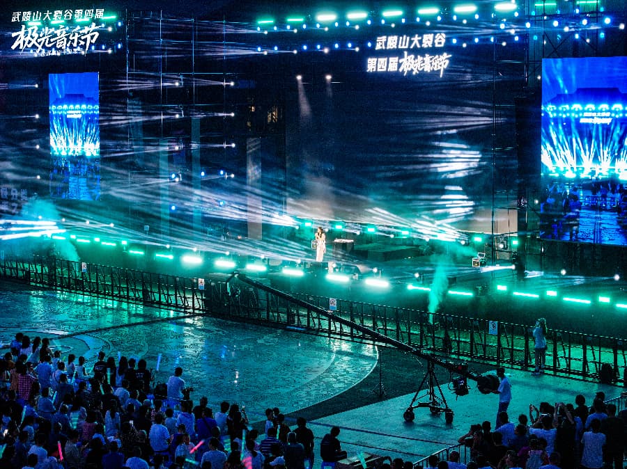 音樂(lè)節(jié)策劃公司 (8)