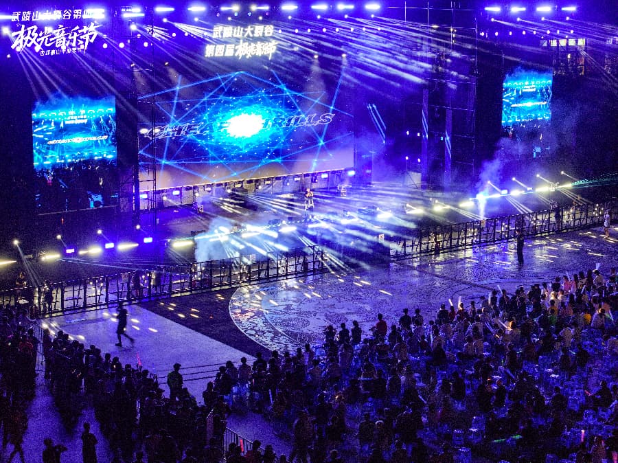 音樂(lè)節(jié)策劃公司 (9)