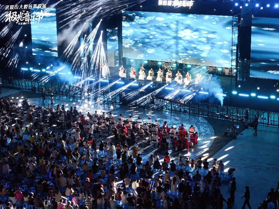 音樂(lè)節(jié)策劃公司 (11)