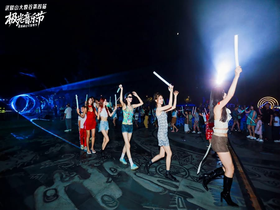 音樂(lè)節(jié)策劃公司 (24)